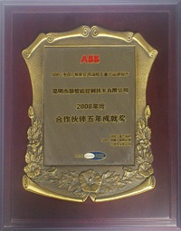 2008������������ɾͽ�