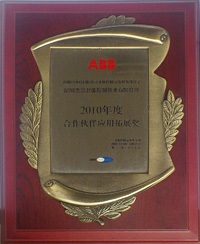 2010�������鳤�ں�����