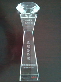 2012������鳤�ں�������