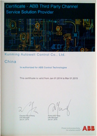 2014������������Ӧ��