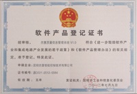 �ܻ�˫��֤��